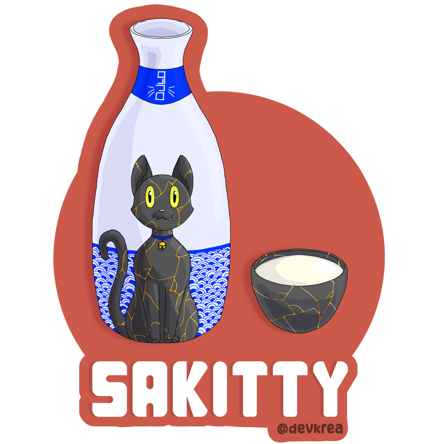 Sakitty | 3" Vinyl | Cat-tail Sticker | Deviant Kreations